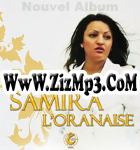 Cheba Samira lOranaise 2011